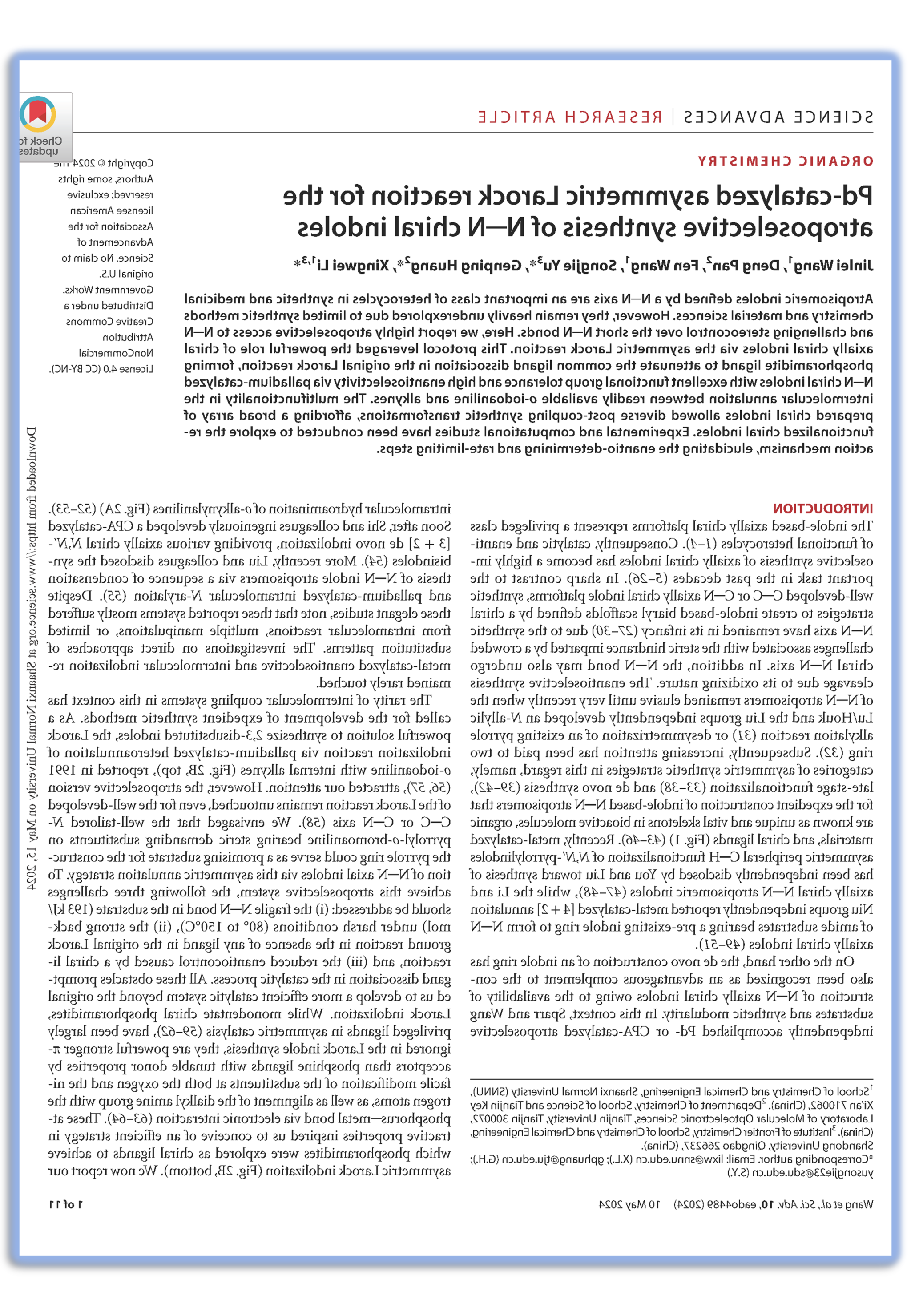 精准合成与分子活化研究团队在学术期刊Sci. Adv.上发表研究成果（2024-05-10）